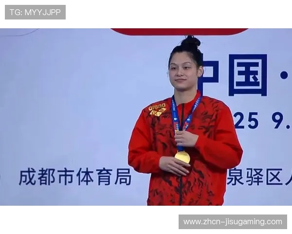 浙江选手余依婷在混合泳项目中崭露头角展现强劲竞争力