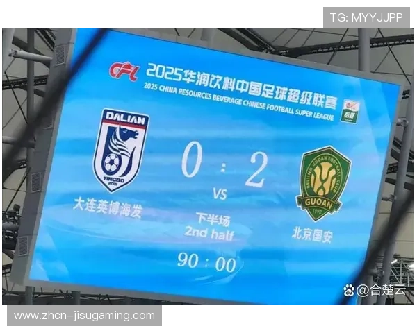 北京国安亟需增强客场适应力 提升异地场地比赛竞争水平