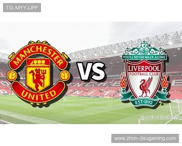 英超十月赛程调整 电视转播致曼联利物浦大战改期