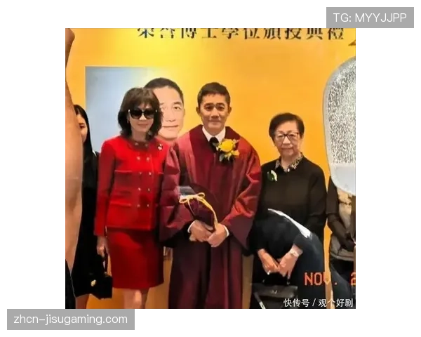 梁朝伟刘嘉玲现身中国赛,明星观众提升赛事热度 梁朝伟刘嘉玲现身中国赛,明星观众提升赛事热度