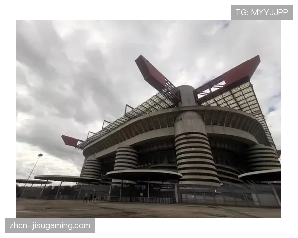 圣西罗球场历史回顾：米兰地标即将焕新