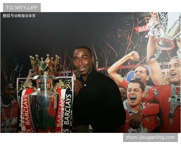 英超反歧视条例强化，处罚力度加大