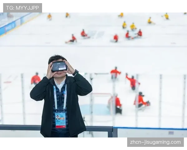 冬奥会文化村设VR滑雪体验，游客可虚拟挑战冠军同款赛道