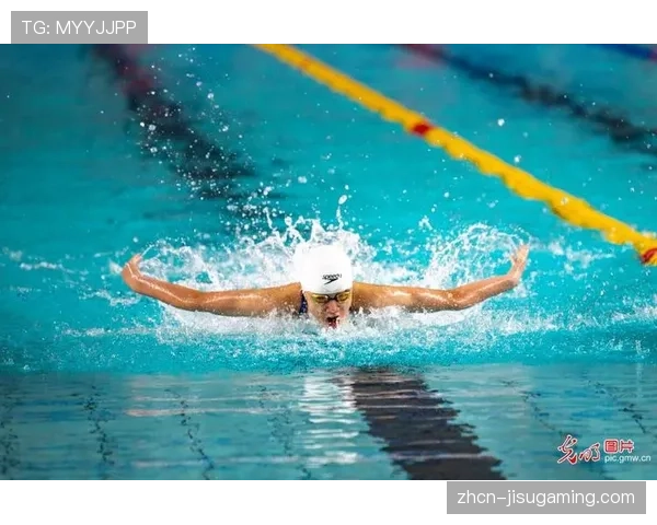 浙江游泳冠军摇篮迎春杯：徐佳玥独得两金一银展现潜力