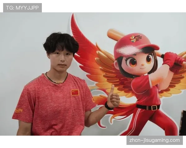 中国女垒主力投手王梦专访：谈伤病恢复与巴黎奥运周期目标