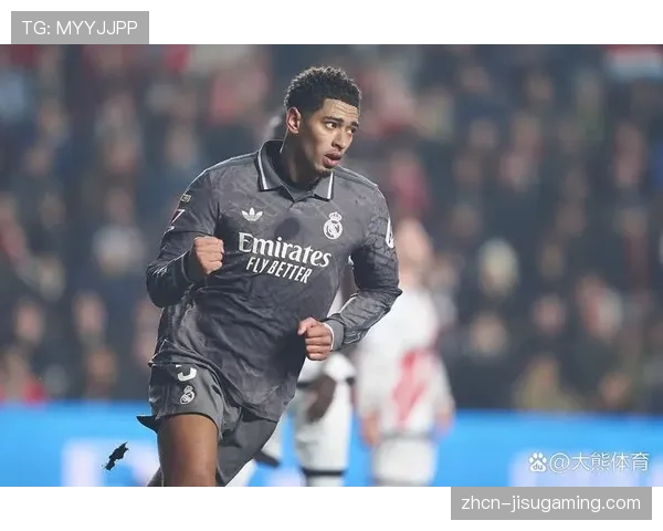 深度复盘：解析皇马本赛季客场战绩出色的防守密码