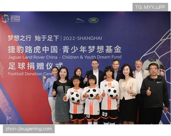 英超俱乐部联合发起“社区足球教室”项目,助力青少年远离暴力 英超俱乐部联合发起“社区足球教室”项目,助力青少年远离暴力